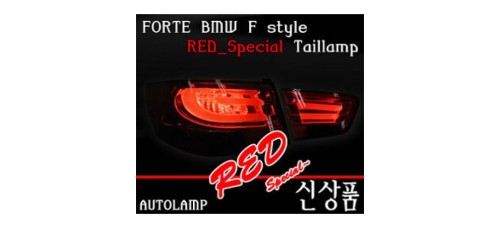 AUTOLAMP BMW F-STYLE LED TAILLIGHTS (RED SPECIAL) KIA FORTE / CERATO 2008-12 MNR